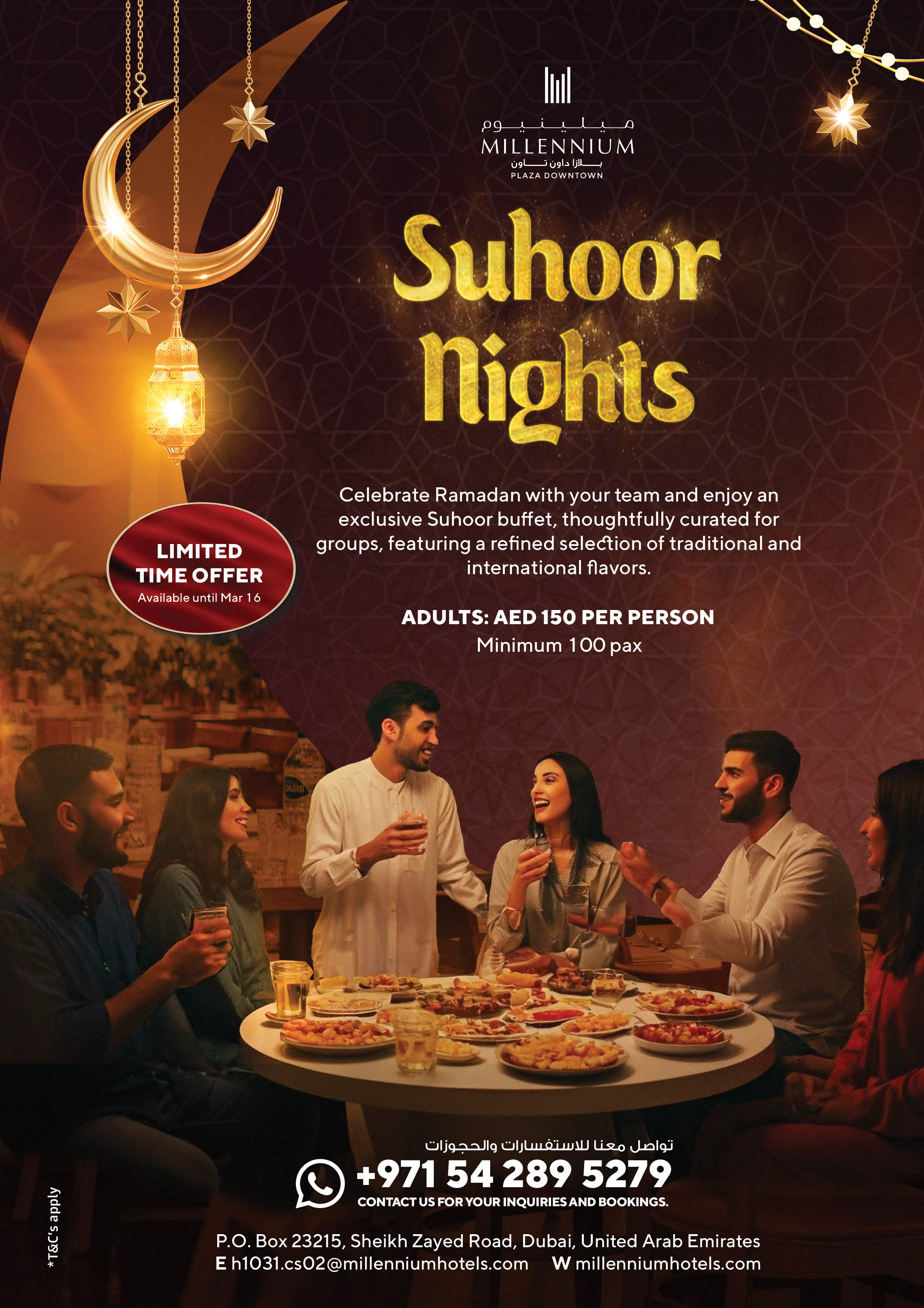 MILLENNIUM - Suhoor Nights.jpg