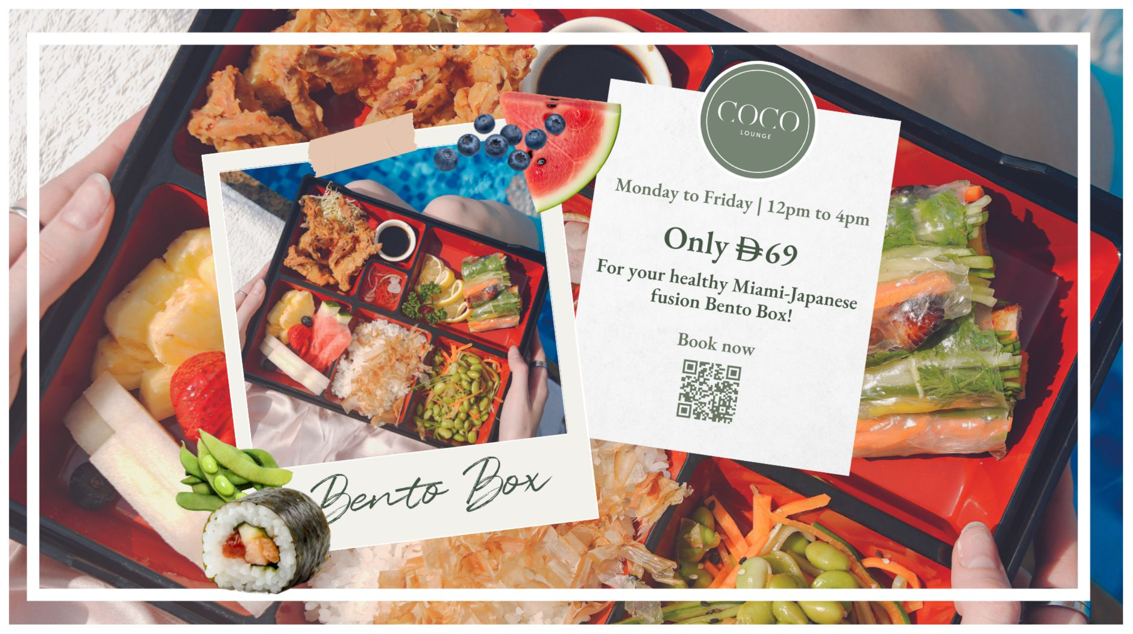 Bento Box Coco Lounge.png