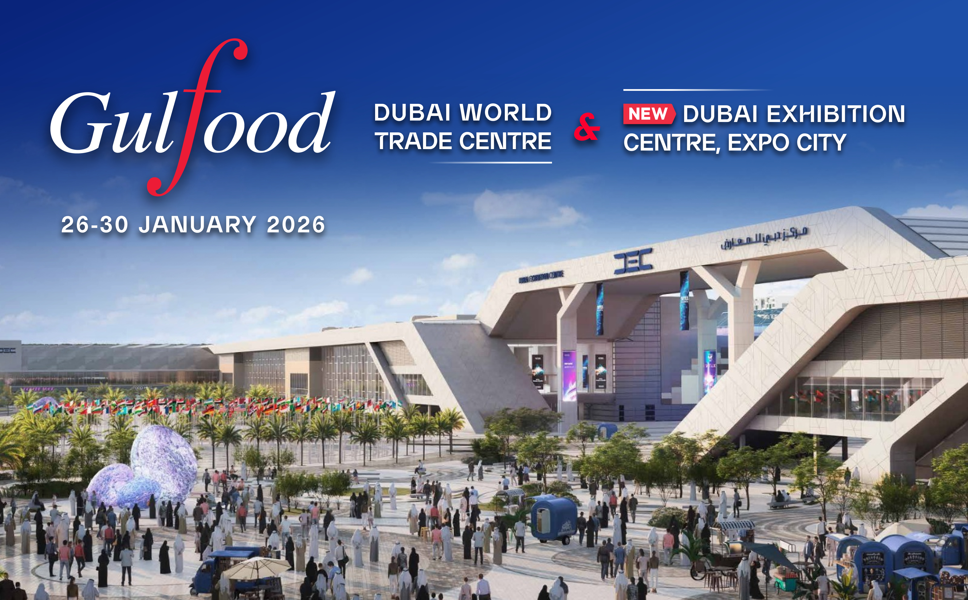 Dubai Exhibition Centre at Expo City Gulfood.jpg