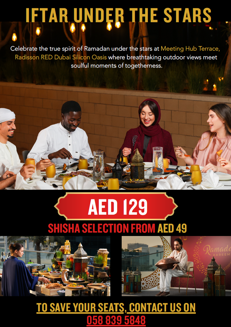 Iftar Under the Stars 1.png