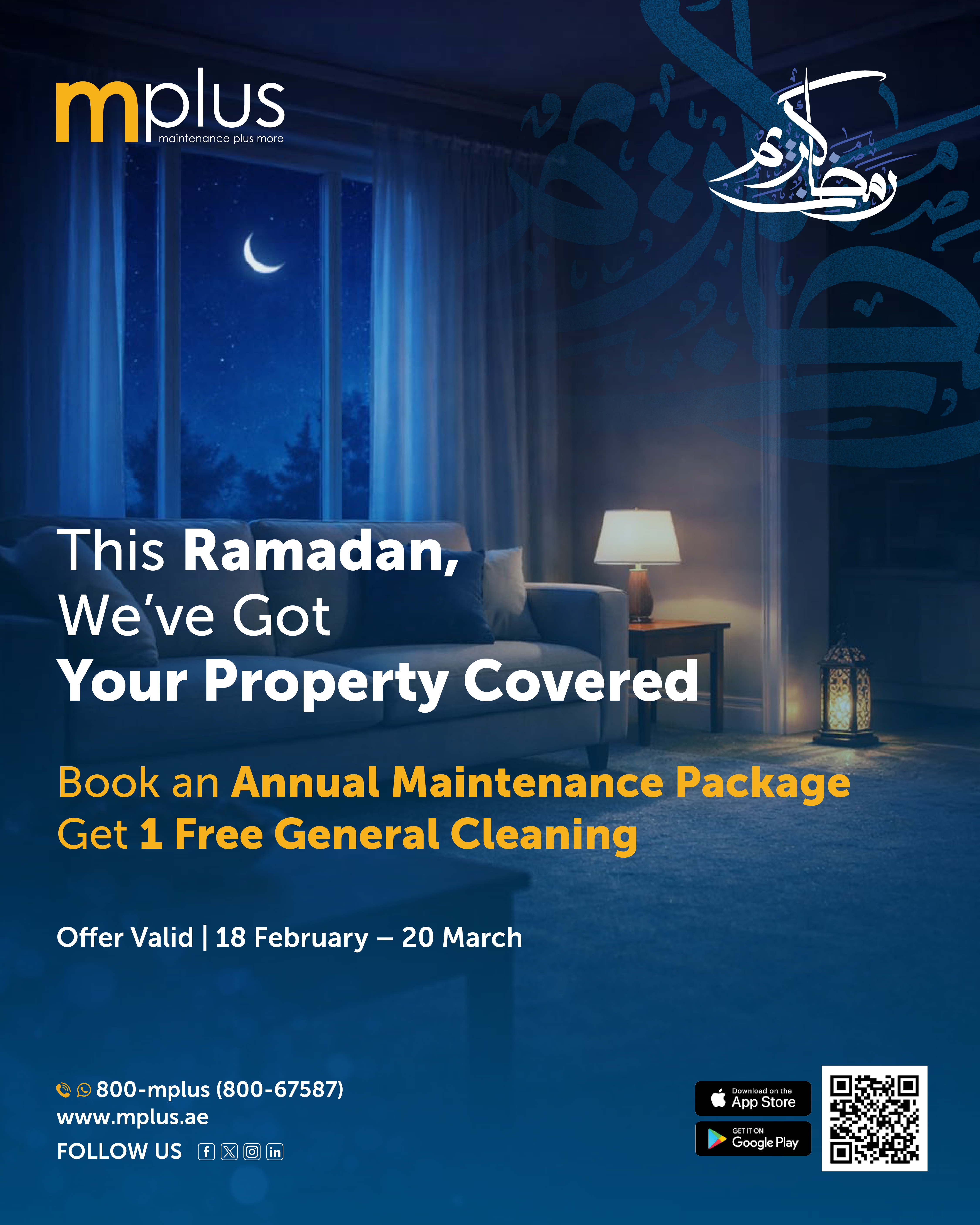 mplus ramadan offer-01.jpg